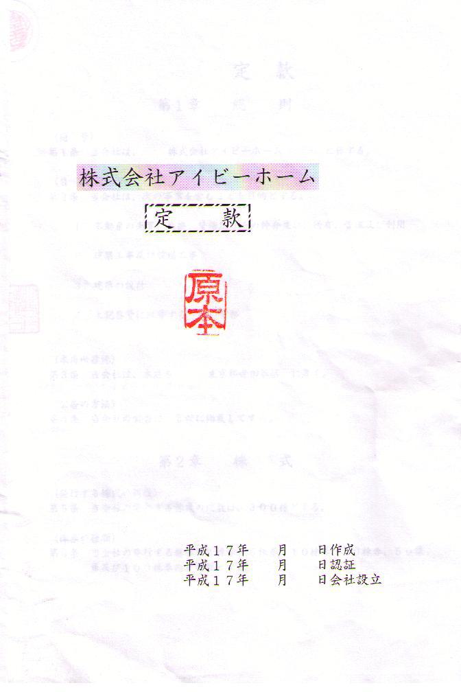 &#24320;&#20113;&#32593;&#39029;&#29256;&#95;&#24320;&#20113;&#40;&#20013;&#22269;&#41;&#23448;&#26041;
